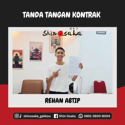 Rehan Abtip